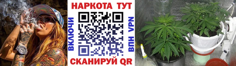 Наркота Ликино-Дулёво Cocaine  МЕФ  Гашиш 