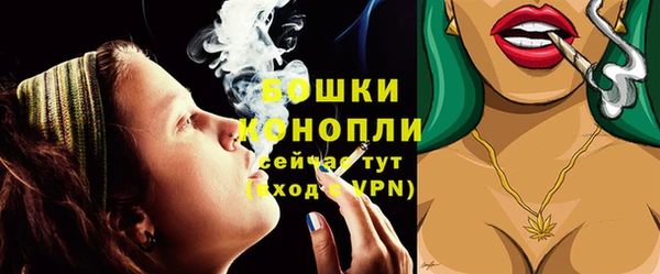 дистиллят марихуана Медногорск