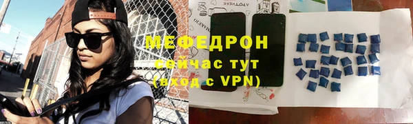 наркотики Медвежьегорск
