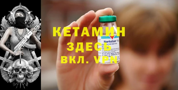 apvp Магас
