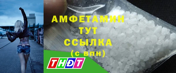 наркотики Медвежьегорск