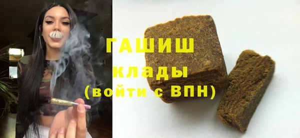 наркотики Медвежьегорск