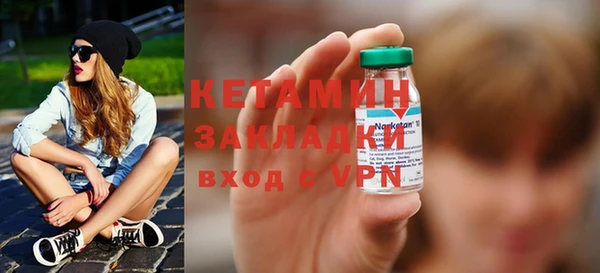 MDMA Premium VHQ Липки