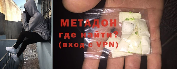наркотики Медвежьегорск