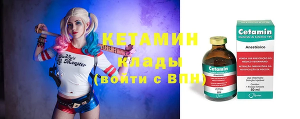 наркотики Медвежьегорск