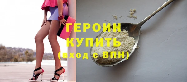 наркотики Медвежьегорск