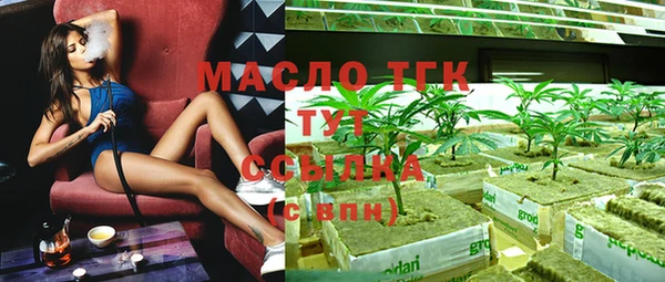 наркотики Медвежьегорск