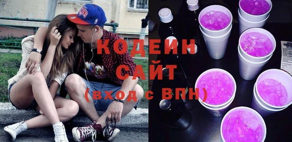 прущие крисы Семёнов
