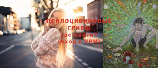 дистиллят марихуана Медногорск