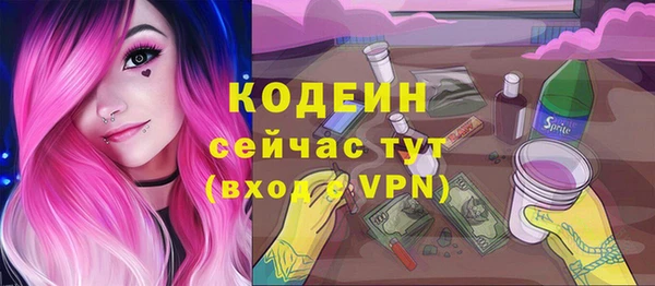 дистиллят марихуана Медногорск
