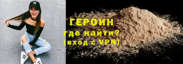 наркотики Медвежьегорск