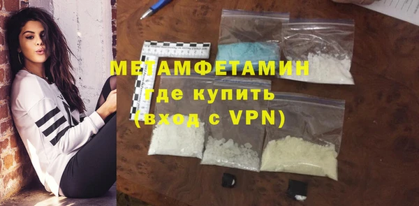 наркотики Медвежьегорск