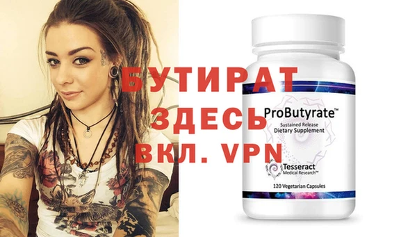 наркотики Медвежьегорск
