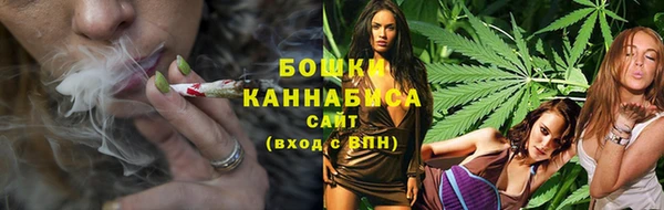 мдма Лихославль