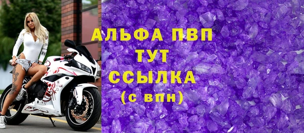 дистиллят марихуана Медногорск
