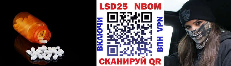 ЛСД экстази ecstasy  Ликино-Дулёво 
