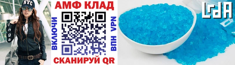 дарнет шоп  Ликино-Дулёво  Метамфетамин кристалл 