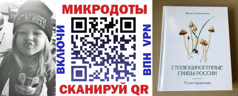Галлюциногенные грибы мицелий  Ликино-Дулёво 