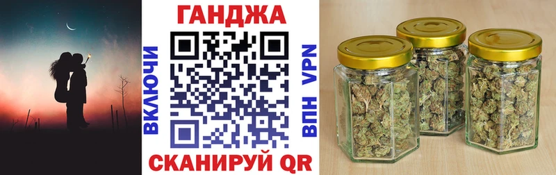 Бошки марихуана планчик Ликино-Дулёво